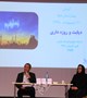 سمینار آموزشی دیابت و روزه داری در مرکز آموزشی درمانی شفا