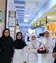 گرامیداشت روز بیماریهای خاص