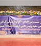 اولین نشست بین المللی اکولو پلاستیکی کرمان