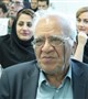 دکتر محمد علی شفا "متخصص مغز و اعصاب" بازنشسته شد